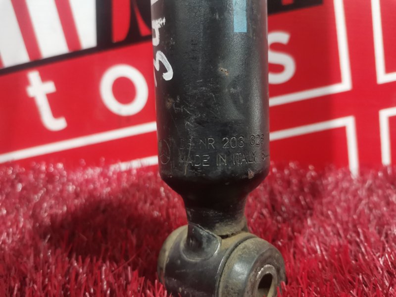 Амортизатор, 1500 рублей, Солонцы