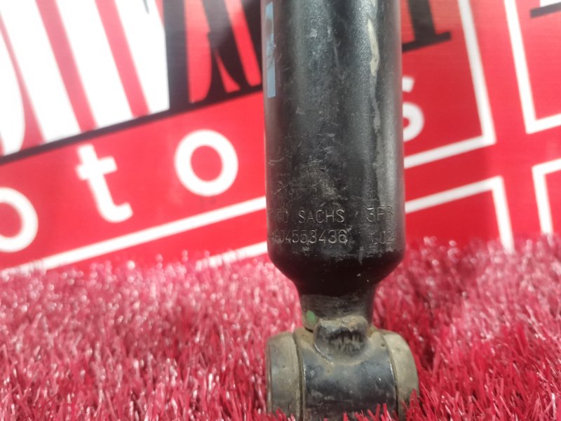 Амортизатор, 1500 рублей, Солонцы