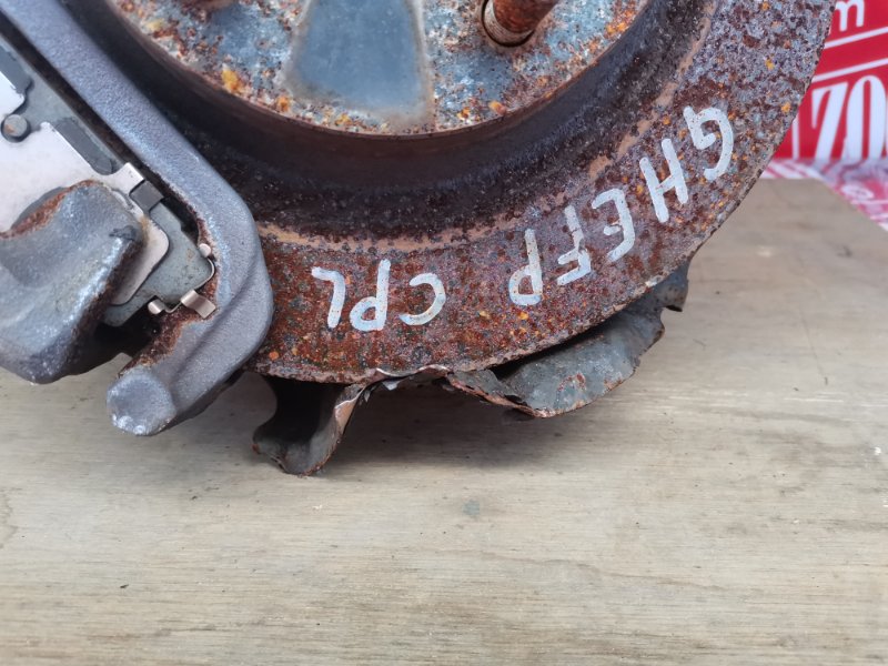 Ступица, 4600 рублей, Солонцы