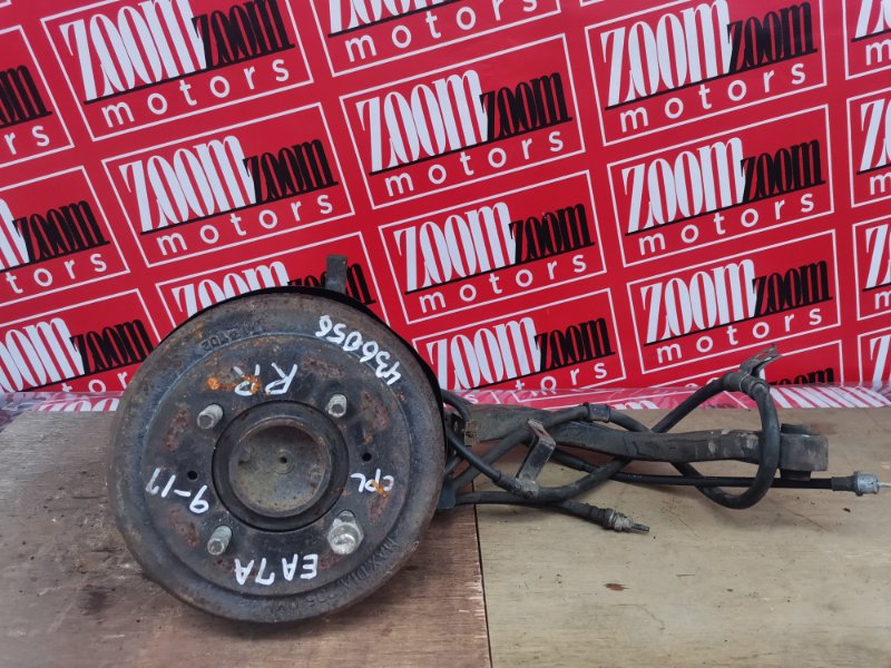 Ступица, 2800 рублей, Солонцы