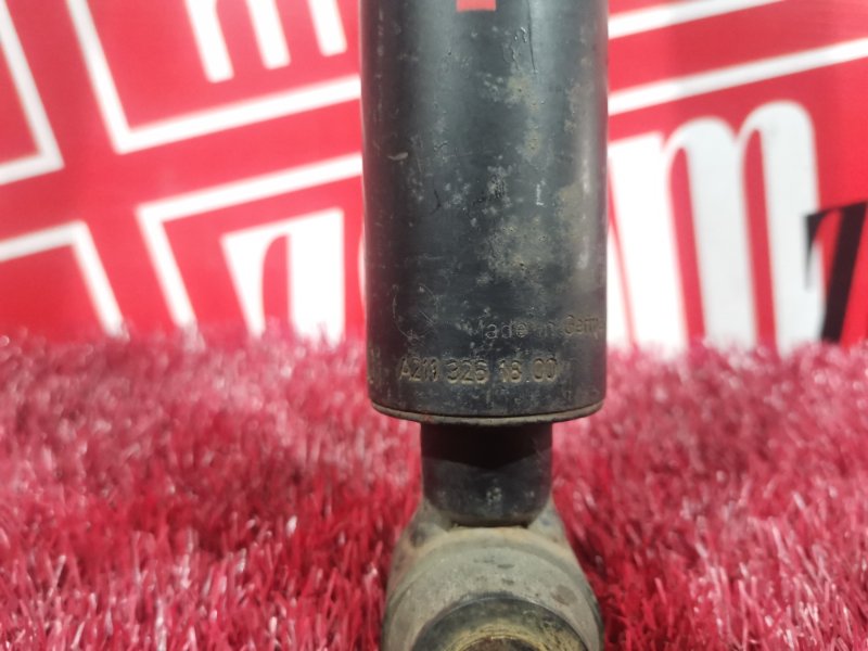 Амортизатор, 1500 рублей, Солонцы