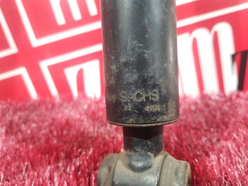 Амортизатор, 1500 рублей, Солонцы