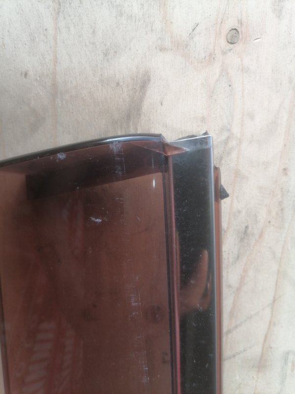 Ветровик, 1900 рублей, Солонцы