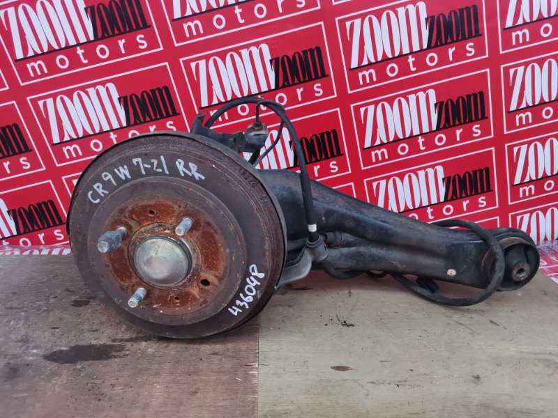 Ступица, 3300 рублей, Солонцы