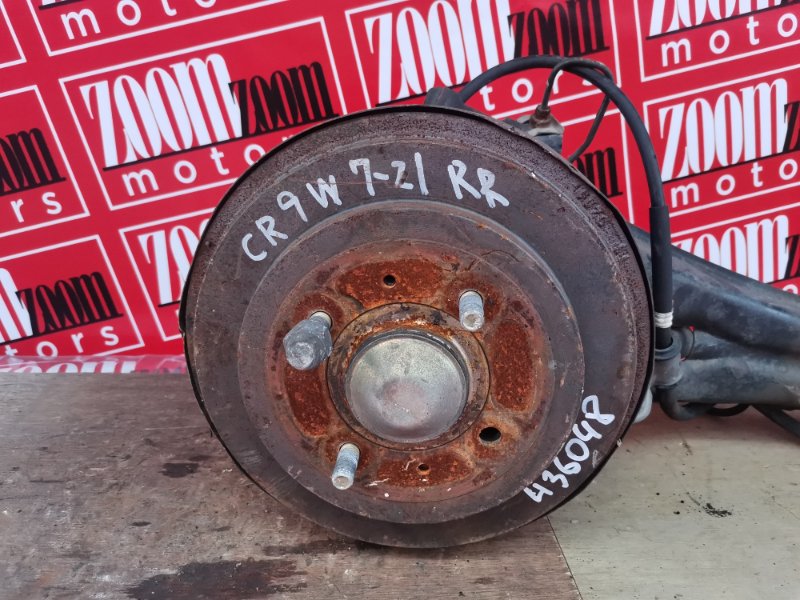 Ступица, 3300 рублей, Солонцы