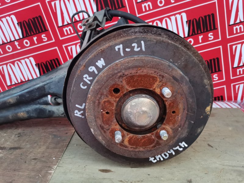 Ступица, 3300 рублей, Солонцы