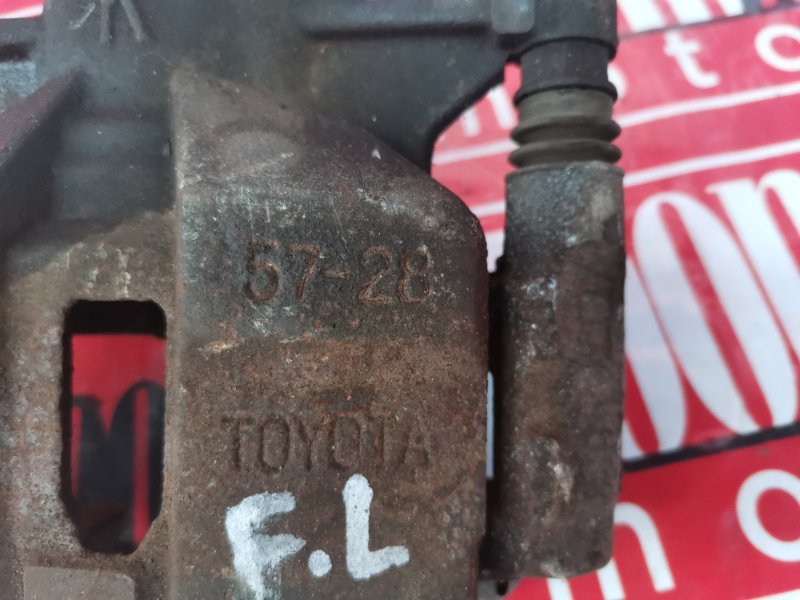 Суппорт, 2400 рублей, Солонцы