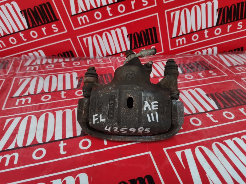 Суппорт, 3500 рублей, Солонцы