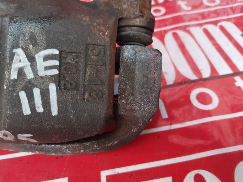 Суппорт, 3500 рублей, Солонцы