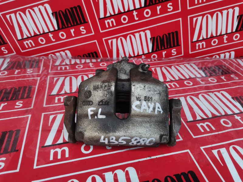 Суппорт, 700 рублей, Солонцы