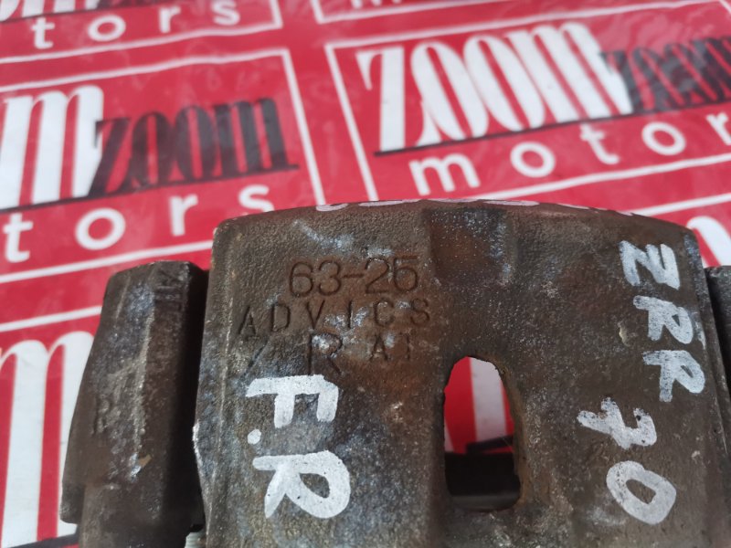 Суппорт, 1600 рублей, Солонцы