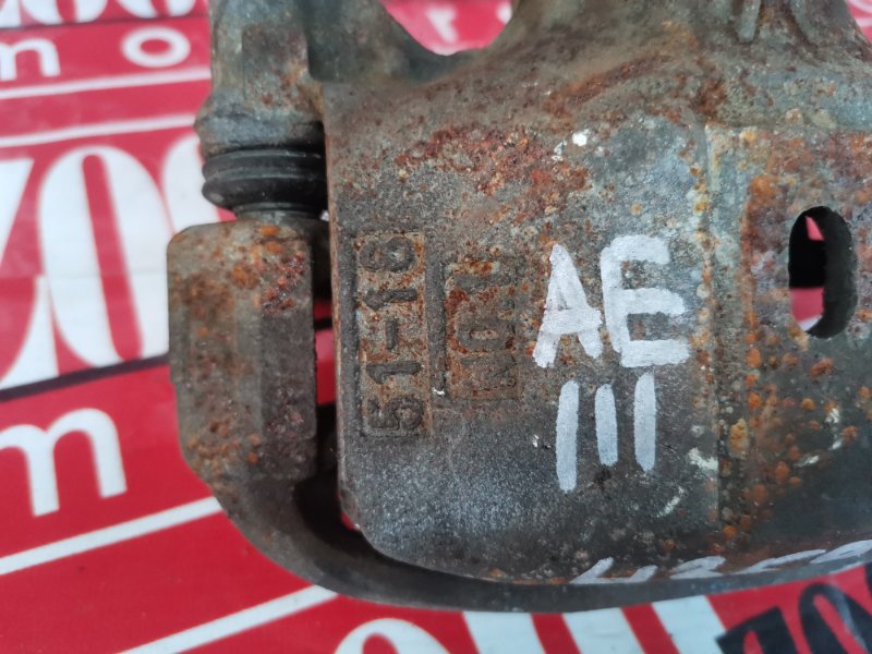 Суппорт, 3500 рублей, Солонцы