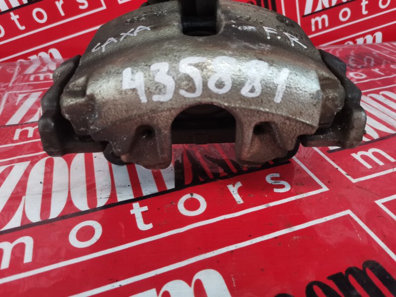 Суппорт, 700 рублей, Солонцы