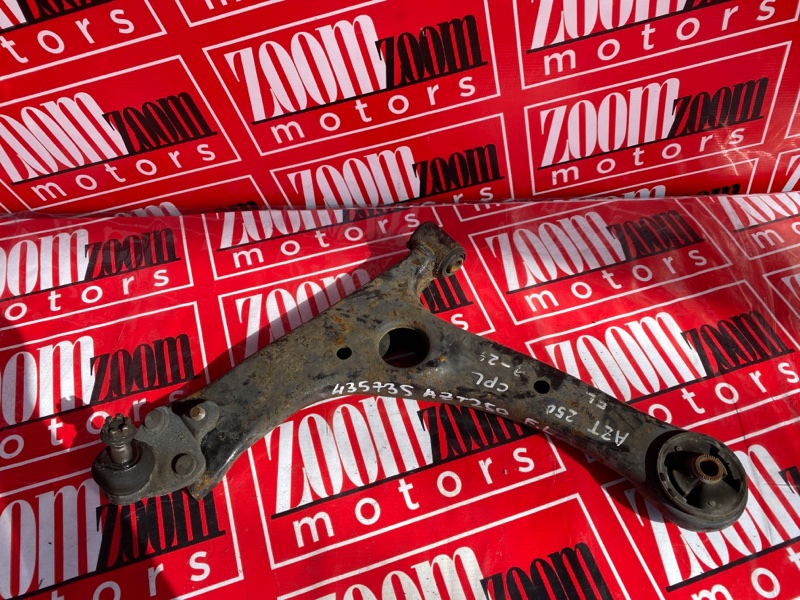 Рычаг подвески нижний, 1200 рублей, Солонцы