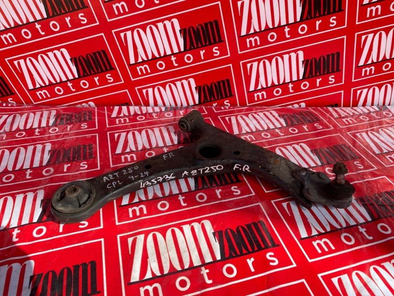 Рычаг подвески нижний, 1200 рублей, Солонцы