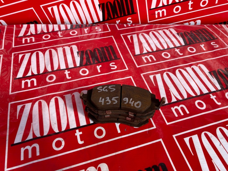 Колодки тормозные, 1000 рублей, Солонцы