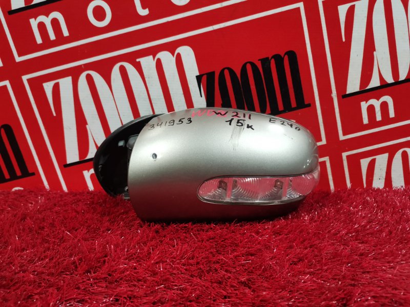 Зеркало боковое, 3300 рублей, Солонцы