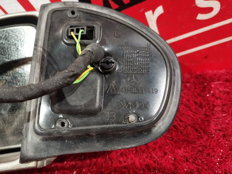 Зеркало боковое, 3300 рублей, Солонцы