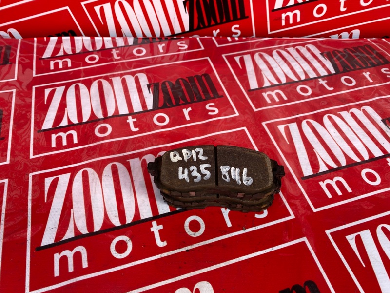 Колодки тормозные, 900 рублей, Солонцы