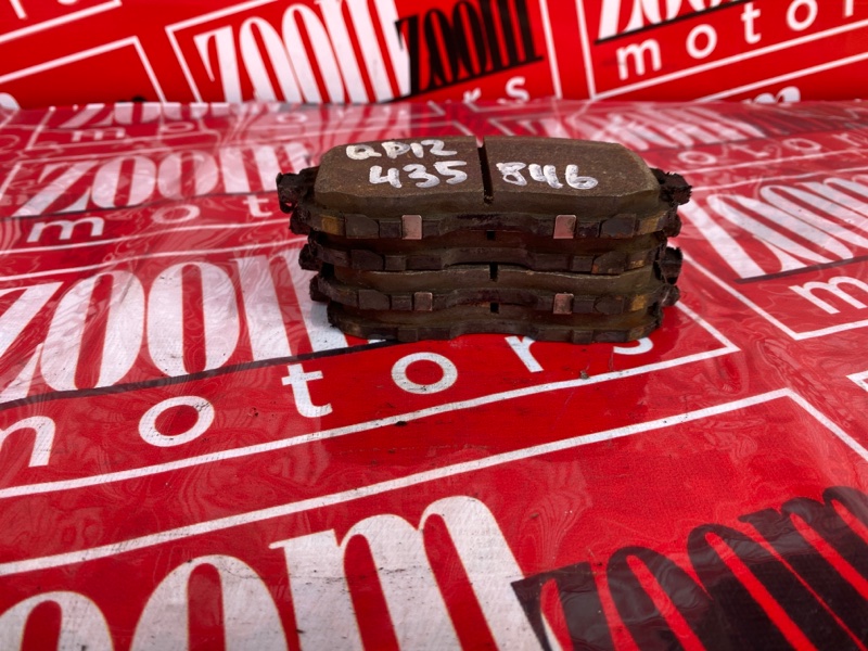 Колодки тормозные, 900 рублей, Солонцы