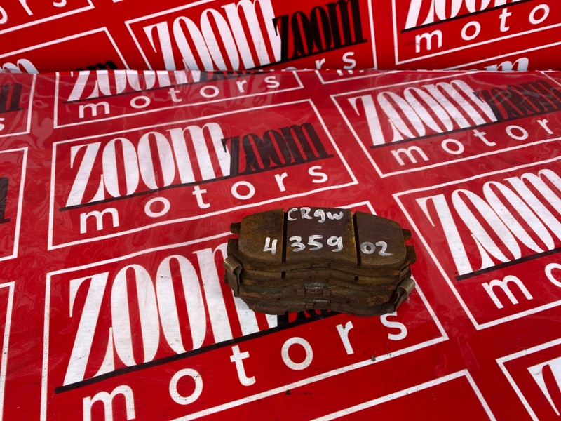 Колодки тормозные, 1000 рублей, Солонцы