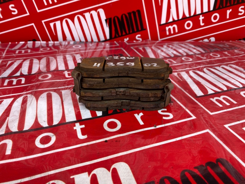 Колодки тормозные, 1000 рублей, Солонцы