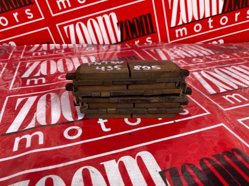 Колодки тормозные, 900 рублей, Солонцы