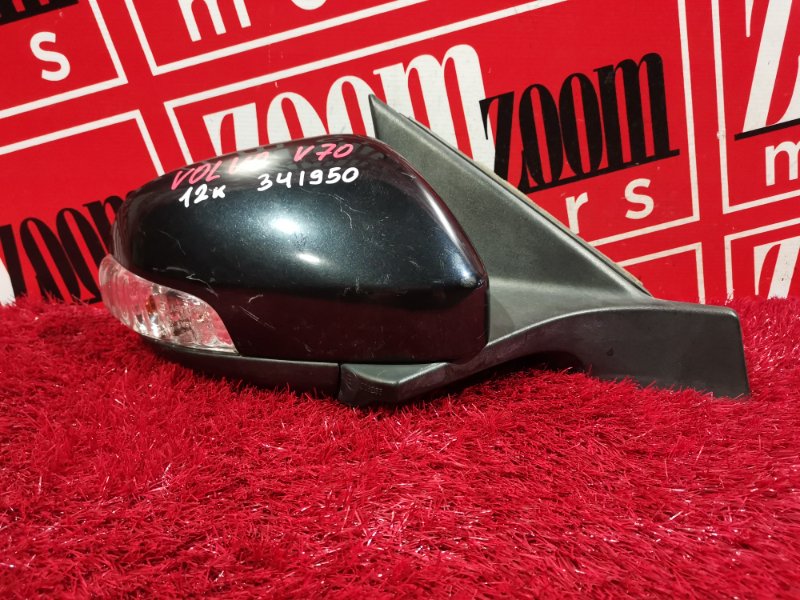 Зеркало боковое, 3800 рублей, Солонцы