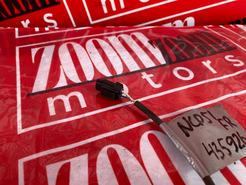 Датчик ABS, 500 рублей, Солонцы