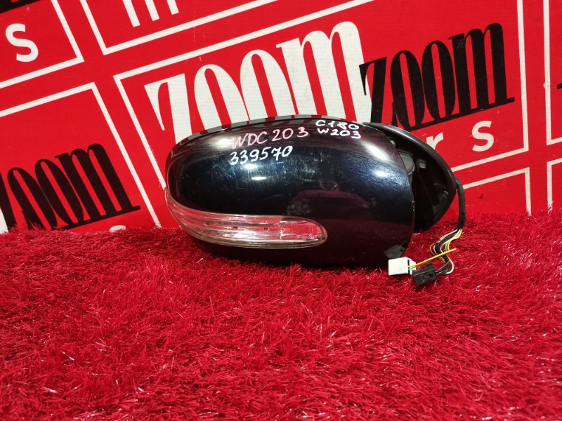 Зеркало боковое, 2800 рублей, Солонцы