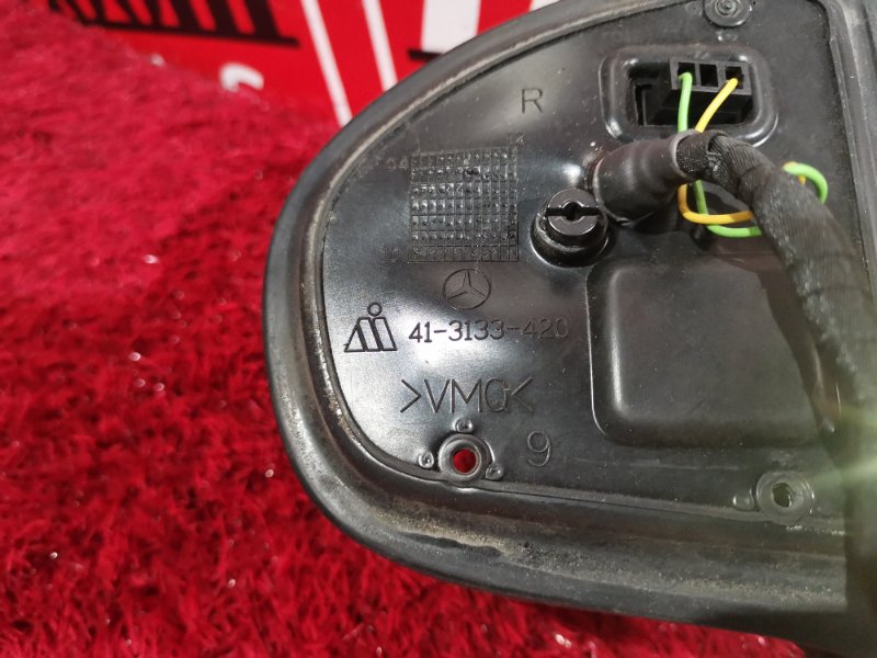 Зеркало боковое, 2800 рублей, Солонцы