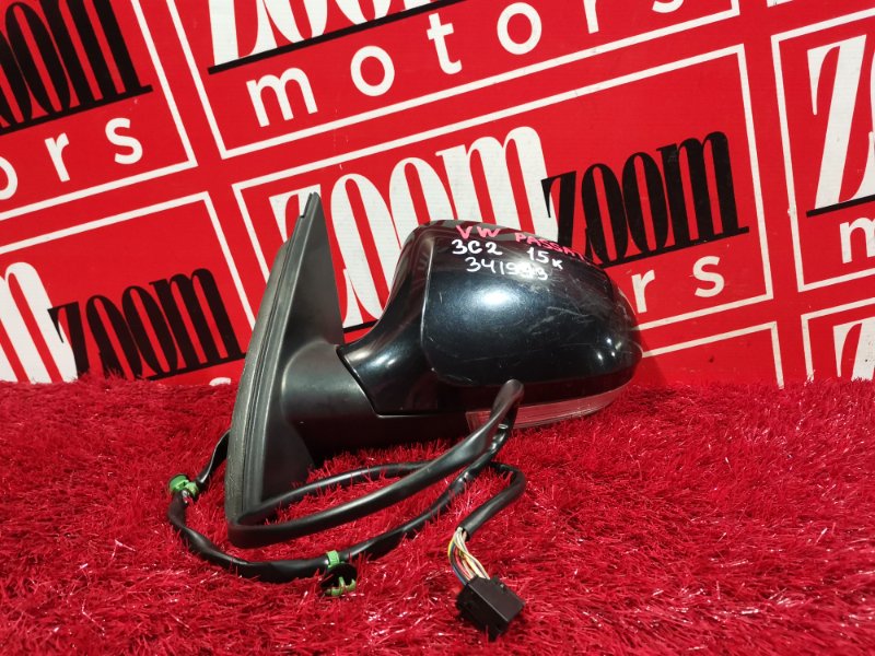 Зеркало боковое, 4000 рублей, Солонцы