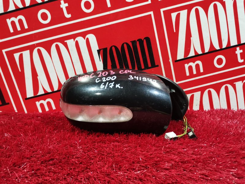 Зеркало боковое, 2800 рублей, Солонцы