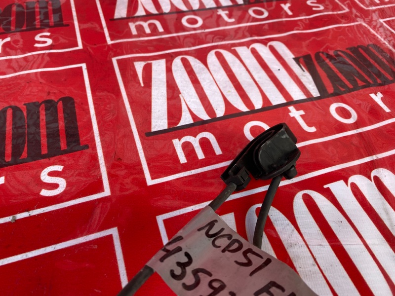 Датчик ABS, 500 рублей, Солонцы