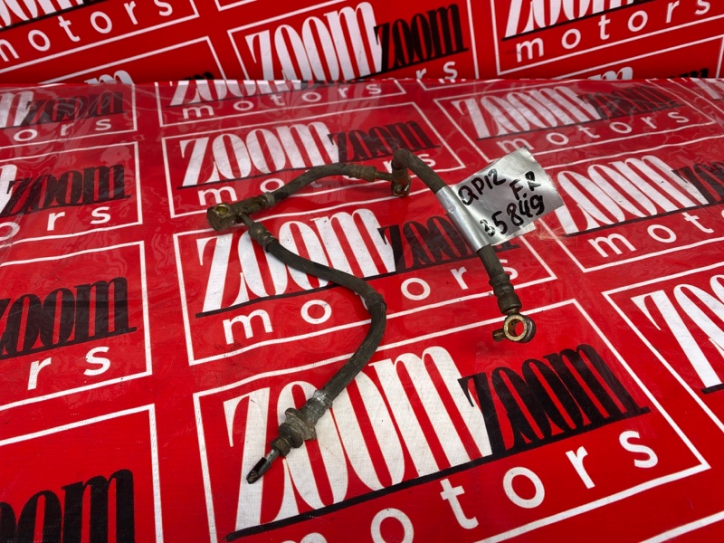 Шланг тормозной, 1900 рублей, Солонцы