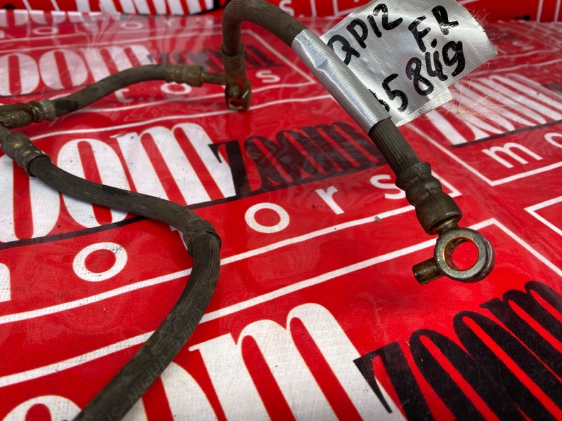 Шланг тормозной, 1900 рублей, Солонцы