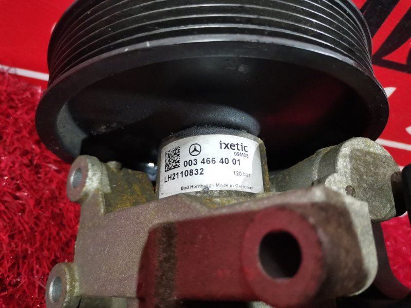 Насос гидроусилителя, 8200 рублей, Солонцы