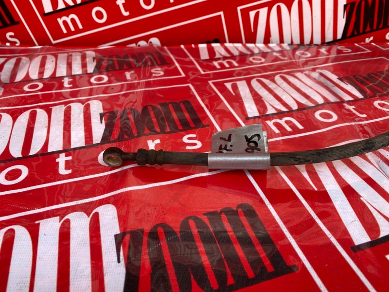 Шланг тормозной, 300 рублей, Солонцы