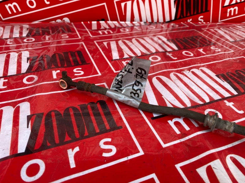 Шланг тормозной, 1000 рублей, Солонцы