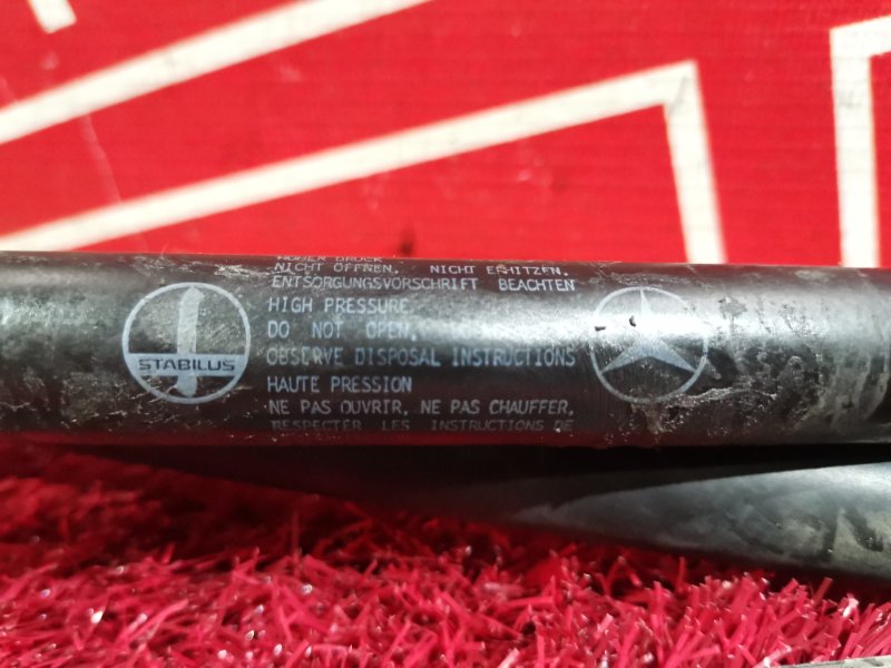 Амортизатор багажника, 2800 рублей, Солонцы