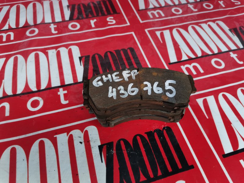 Колодки тормозные, 500 рублей, Солонцы