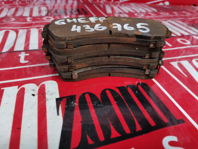 Колодки тормозные, 500 рублей, Солонцы