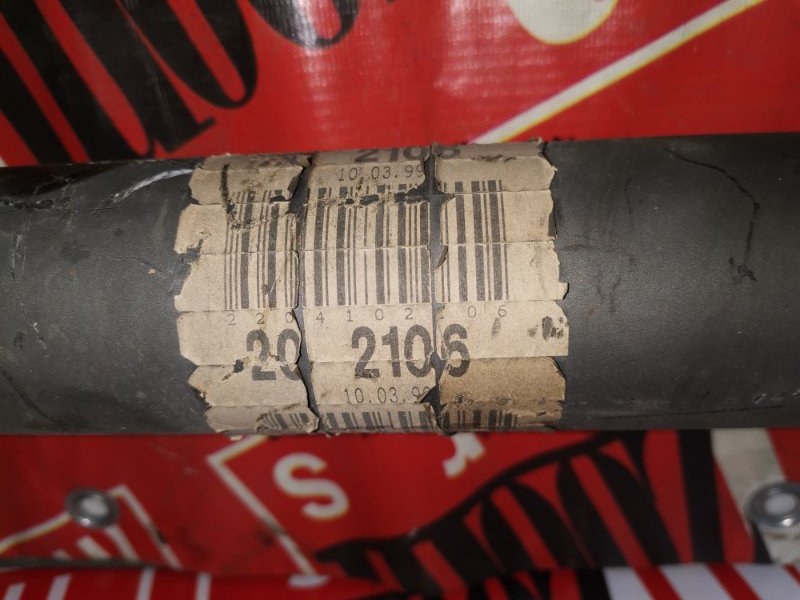 Карданный вал, 3700 рублей, Солонцы