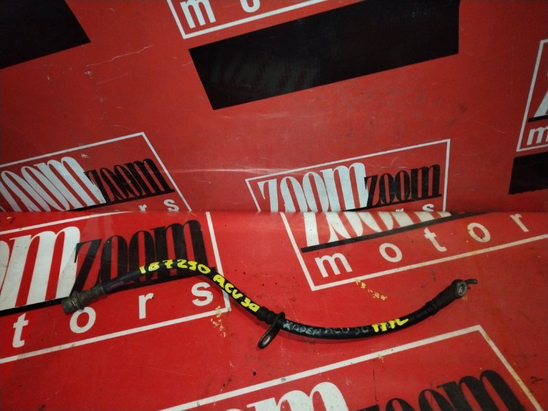 Шланг тормозной, 800 рублей, Красноярск