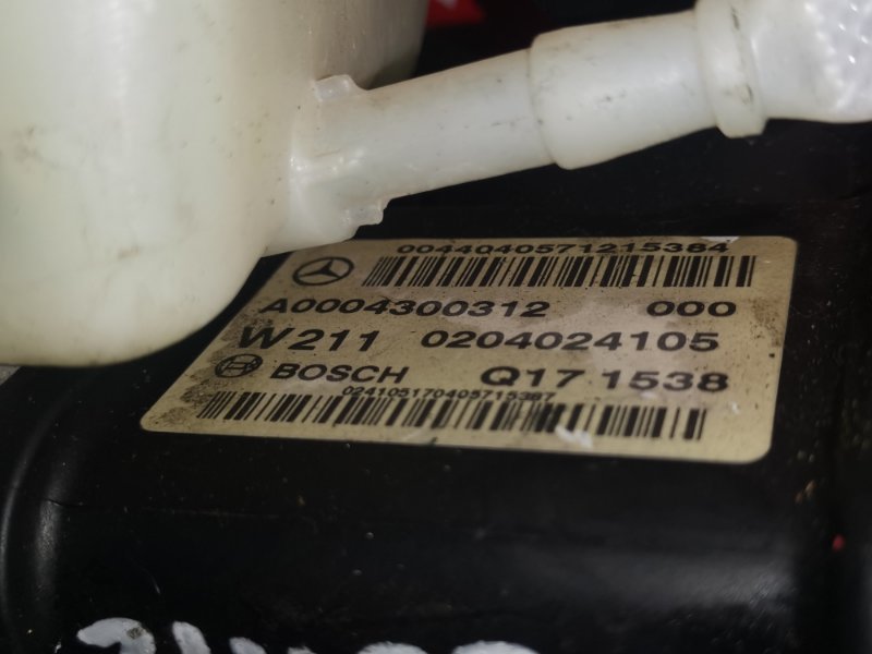 Главный тормозной цилиндр, 3700 рублей, Солонцы