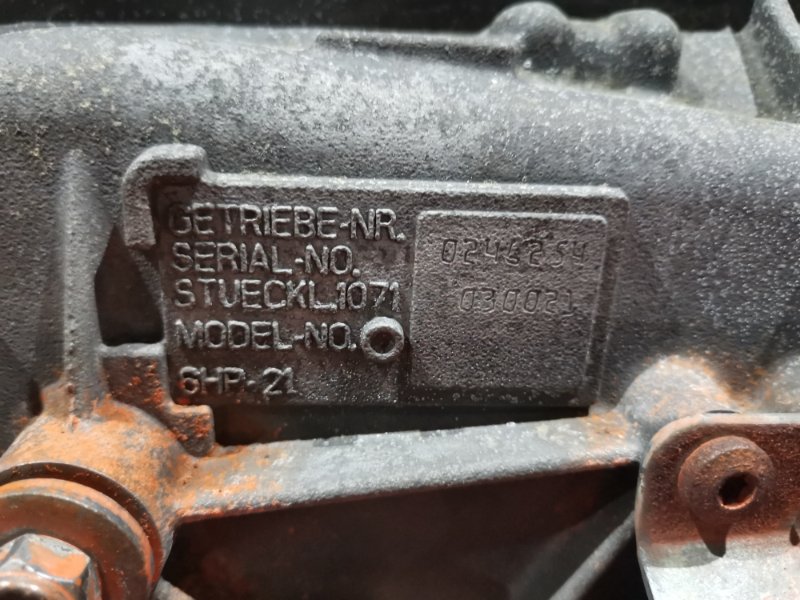 АКПП, 30800 рублей, Солонцы