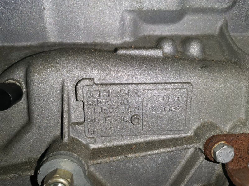 АКПП, 39700 рублей, Солонцы