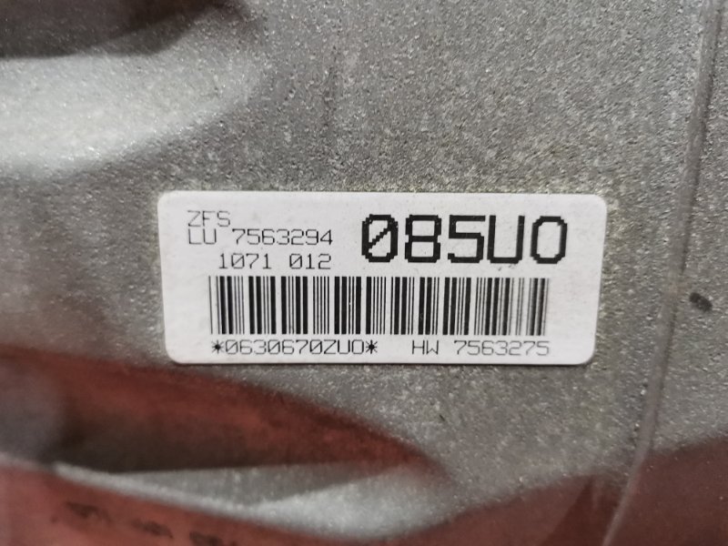 АКПП, 39700 рублей, Солонцы