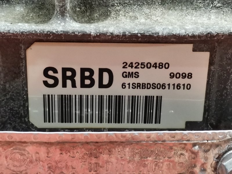 АКПП, 38000 рублей, Солонцы