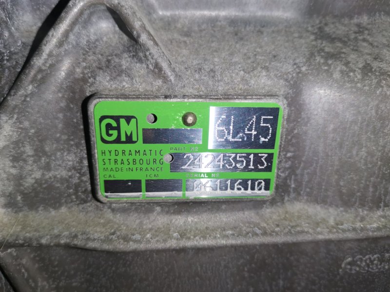 АКПП, 38000 рублей, Солонцы